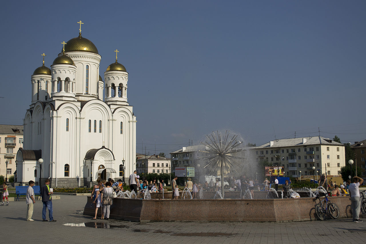Serov